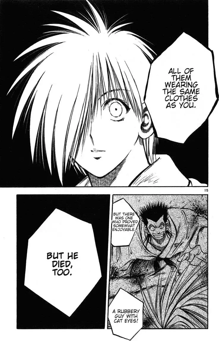 Flame of Recca Chapter 263 15